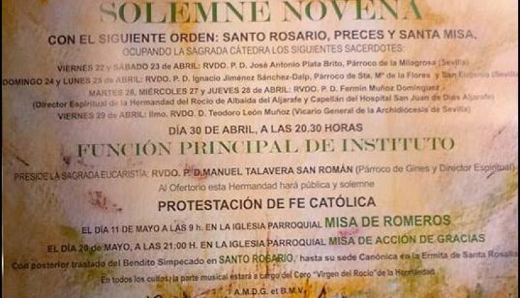 Hermandad de Gines – Solemnes Cultos Rocío 2016
