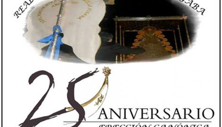 Hermandad de La Algaba –  Santa Misa en honor del 25 Aniversario de su Erección Canónica