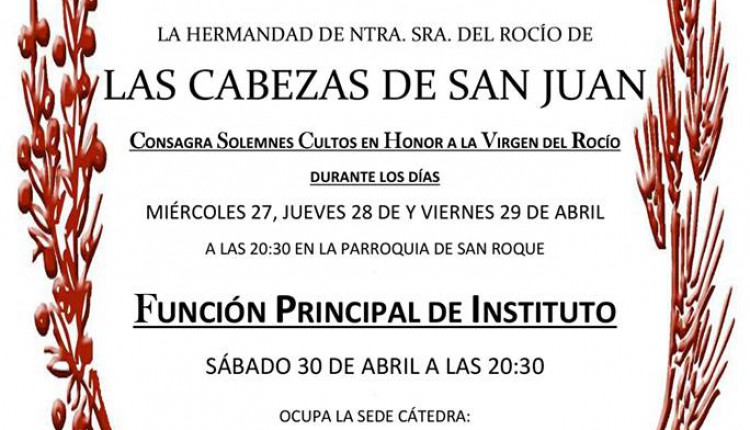 Hermandad de Las Cabezas de San Juan – Solemnes Cultos Rocío 2016