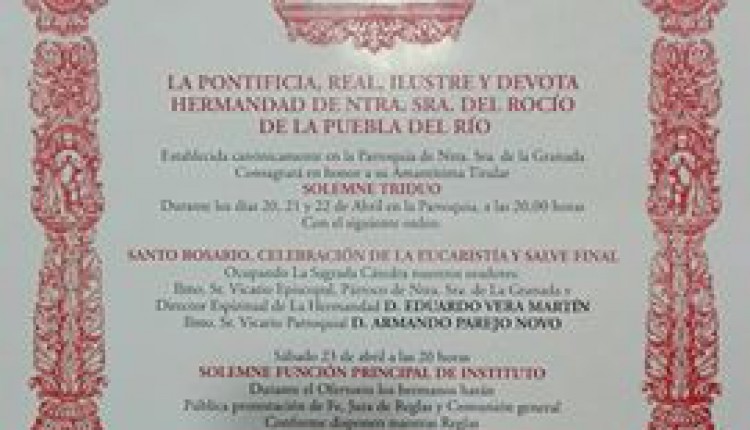 Hermandad de Puebla del Río – Solemnes Cultos Rocío 2016