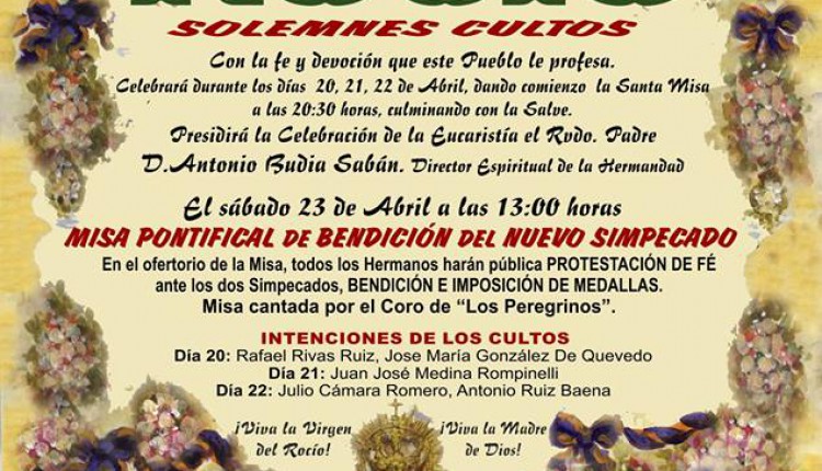 Hermandad de Puente Genil – Solemnes Cultos Rocío 2016
