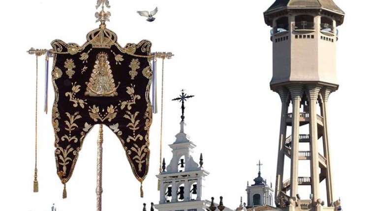 Hermandad de Sabadell – Cartel Rocío 2016