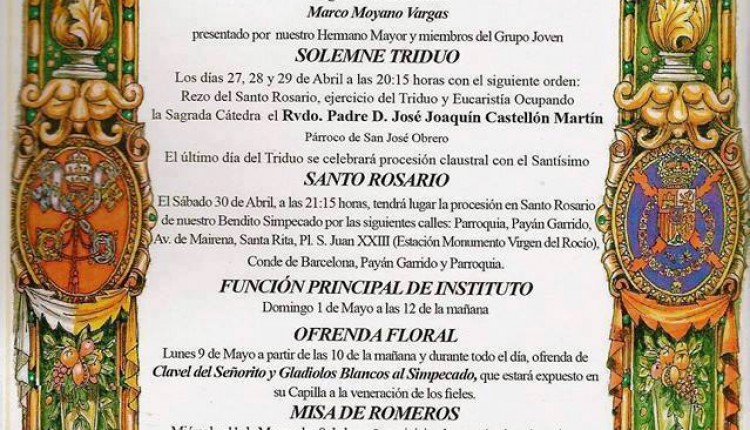 Hermandad de San Juan de Aznalfarache – Solemne Triduo y XXIX Pregón Rociero a cargo de Marco Moyano Vargas
