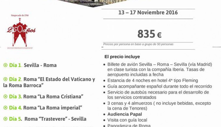 Hermandad de Villamanrique – Peregrinación a Roma 2016