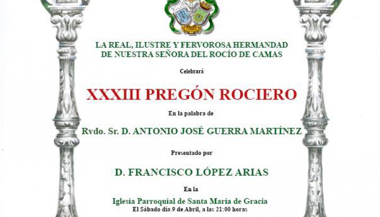 Hermandad de Camas – XXXIII Pregón del Rocío a cargo del Rvdo. Sr. Don Antonio José Guerra Martínez