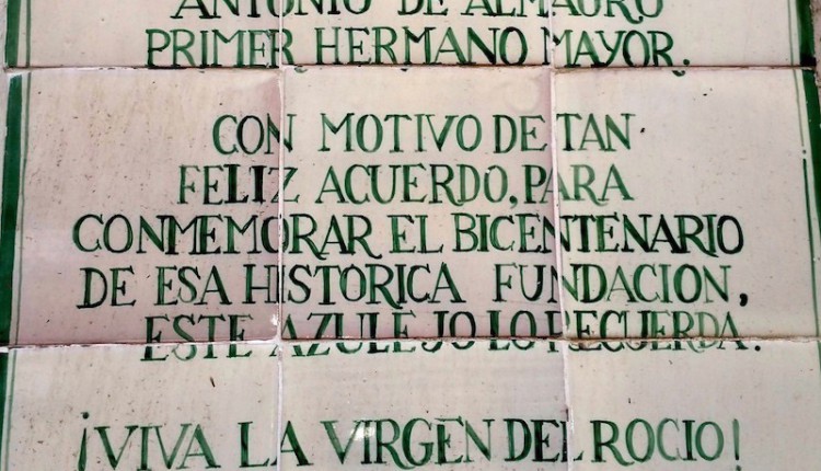 EN OTRA CASA DE LA CALLE CASTILLA  Por JULIO MAYO