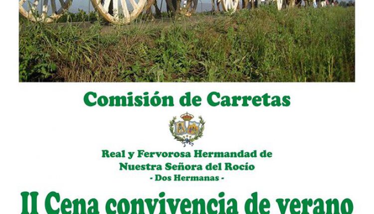 Hermandad de Dos Hermanas – Cena de Convivencia