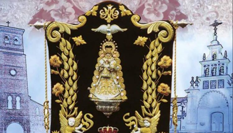 Hermandad de San Sebastián de los Reyes – Cartel Clausura del XX Aniversario Fundacional