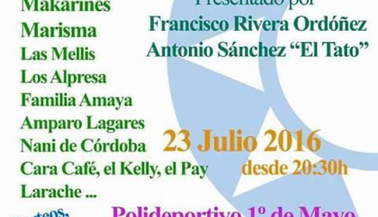 Hermandad de San Juan de Aznalfarache – Acto Benéfico