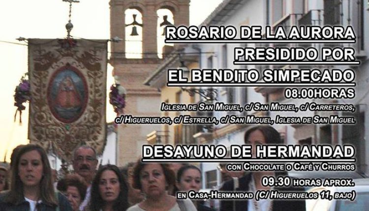 Hermandad de Antequera – Rosario de la Aurora Festividad de San Miguel