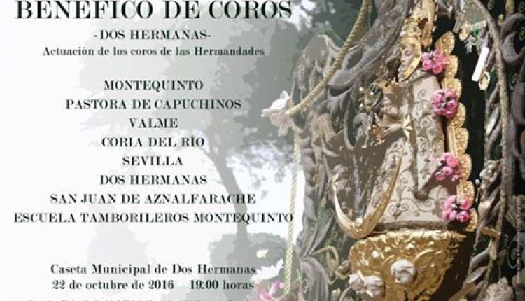 Hermandad de Dos Hermanas – Encuentro Benéfico de Coros
