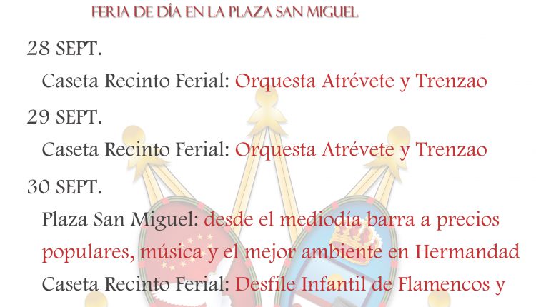 Hermandad de Torremolinos – Caseta de la Hermandad en la Feria