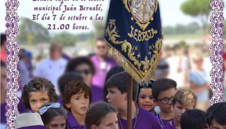 Hermandad de Lebrija – Proyección de Fotos y Vídeos