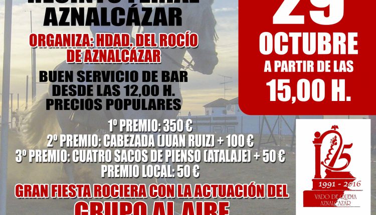 Hermandad de Aznalcazar – Carreras de Cintas a Caballo