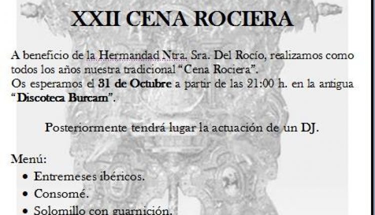 Hermandad de Escacena – XXII Cena Rociera