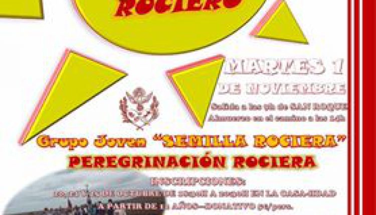 Hermandad de Las Cabezas de San Juan – IV Sol Juvenil Rociero