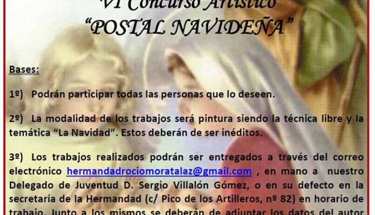 Hermandad de Moratalaz – VI Concurso Artístico “POSTAL NAVIDEÑA”