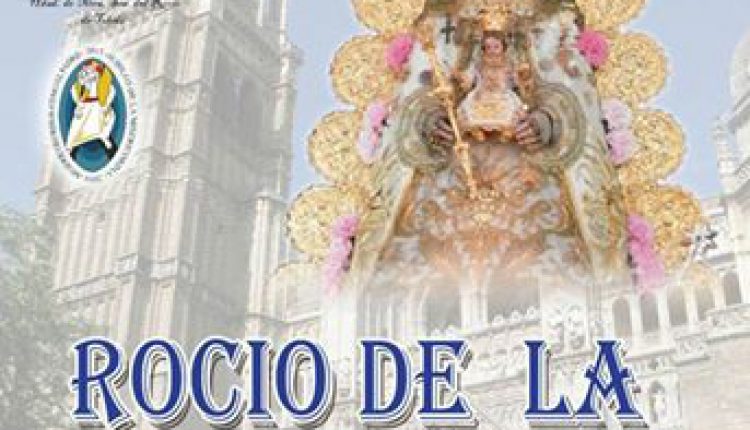 Hermandad de Toledo – ROCÍO DE LA MISERICORDIA