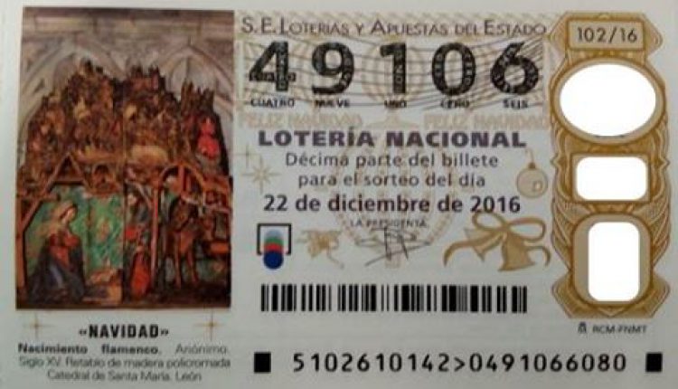 49106 -Lotería Ofrenda del Foro del Rocío para el año 2016 – 49106