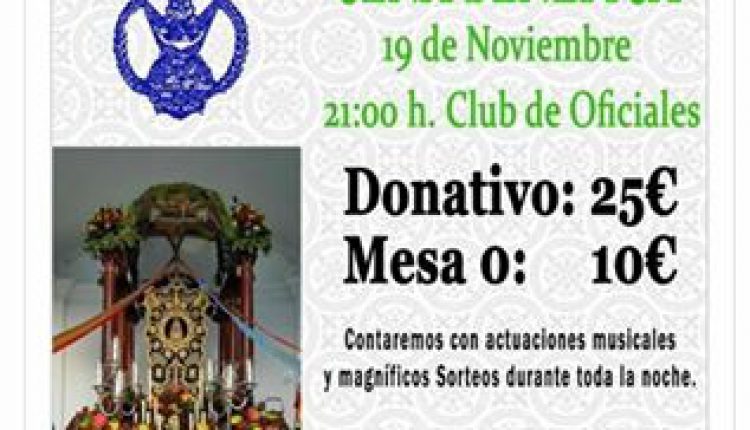 Hermandad Castrense – Cena benéfica