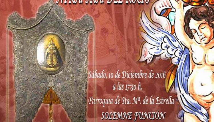 Hermandad de Coría – Bendición de la Restauración de la Capilla del Simpecado