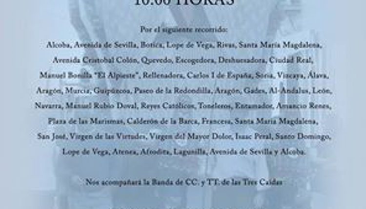 Hermandad de Dos Hermanas – Operación Carreta