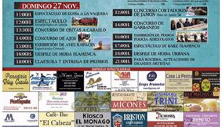 Agrupación de El Cuervo – II Festival Rociero