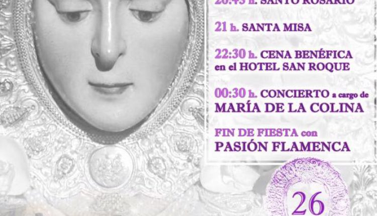 Hermandad de Medina del Campo – II Cena Benéfica