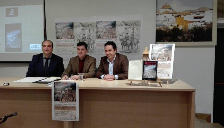 Presentación del Libro: «El Rocío en Platero y Yo» de Santiago Padilla