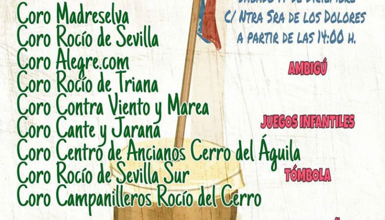 Hermandad de Cerro del águila – IV Zambomba Flamenca