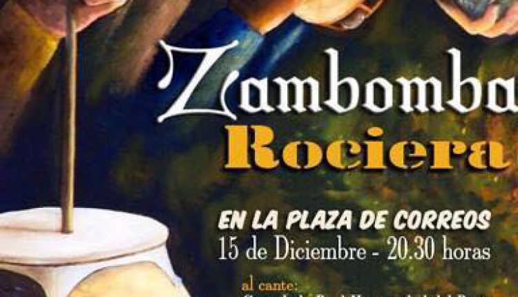 Hermandad de Ceuta – Zambomba Rociera 2016