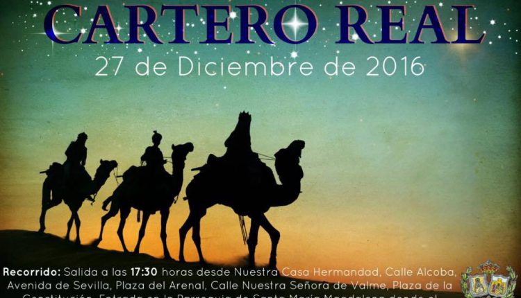 Hermandad de Dos Hermanas – Cartero Real