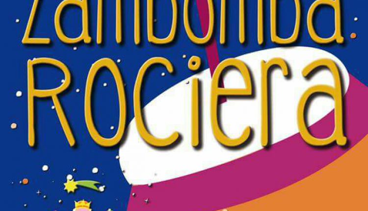 Hermandad de La Palma – III Zambomba Rociera