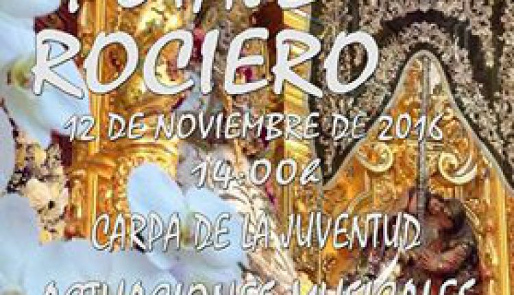 Hermandad de Palos de la Frontera – XXVI Potaje Rociero