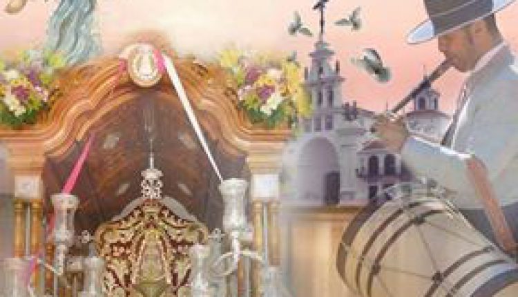 Hermandad de Paterna del Campo – Cartel Misa 4 de diciembre de 2016