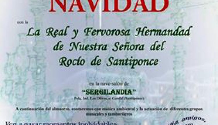 Hermandad de Santiponce – Almuerzo de Navidad