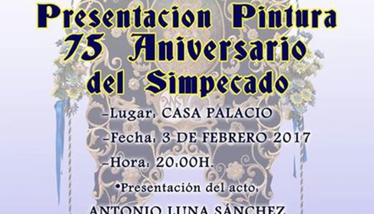 Hermandad de Benacazón – Presentación Pintura 75 Aniversario del Simpecado