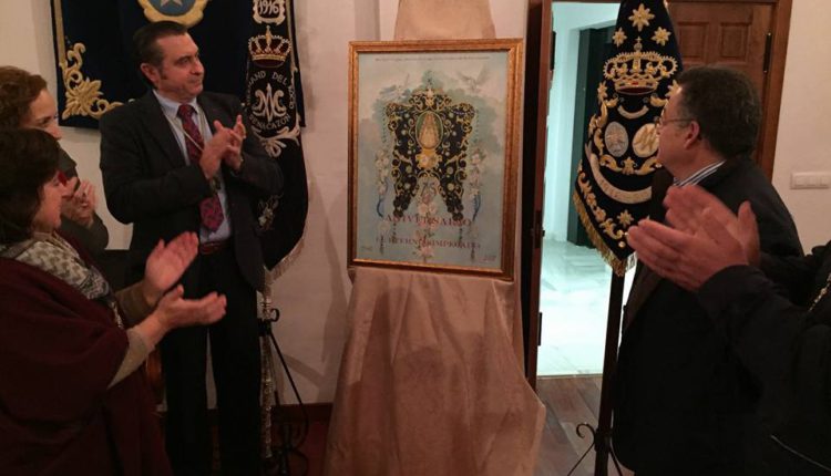 Hermandad de Benacazón – Presentación Pintura del 75 Aniversario del Simpecado