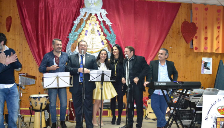 Hermandad de Jaén – Cena de los enamorados 2017
