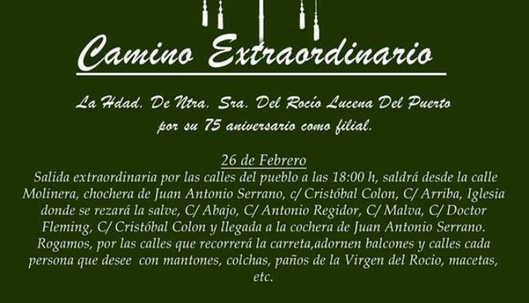 Hermandad de Lucena del Puerto – Camino Extraordinario