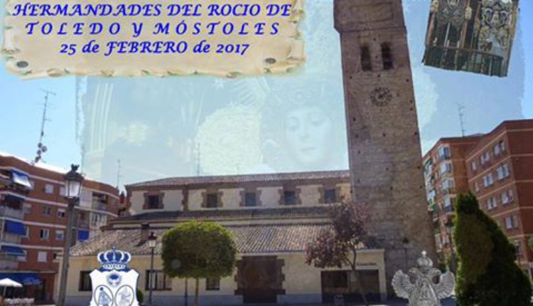 II Convivencia de las Hermandades de Toledo y Móstoles