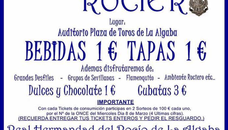 Hermandad de La Algaba – XI Feria de la Tapa Rociera
