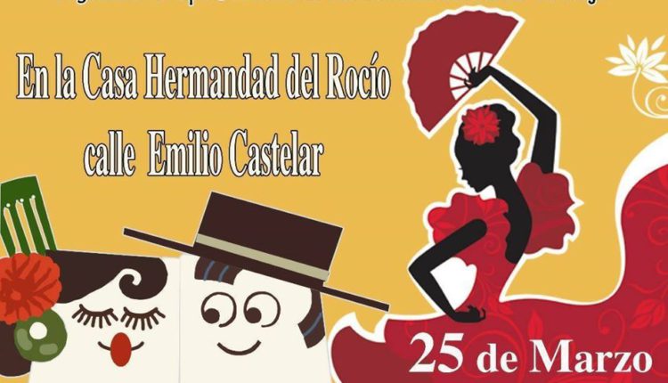 Hermandad de Écija – Fiesta de La Primavera