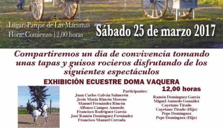 Hermandad de Los Palacios Villafranca – Un Tapeo en la Pará