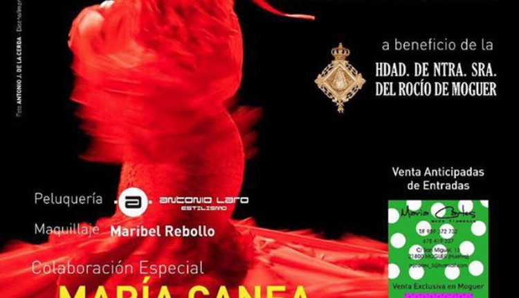Hermandad de Moguer – Desfile de Moda Flamenca