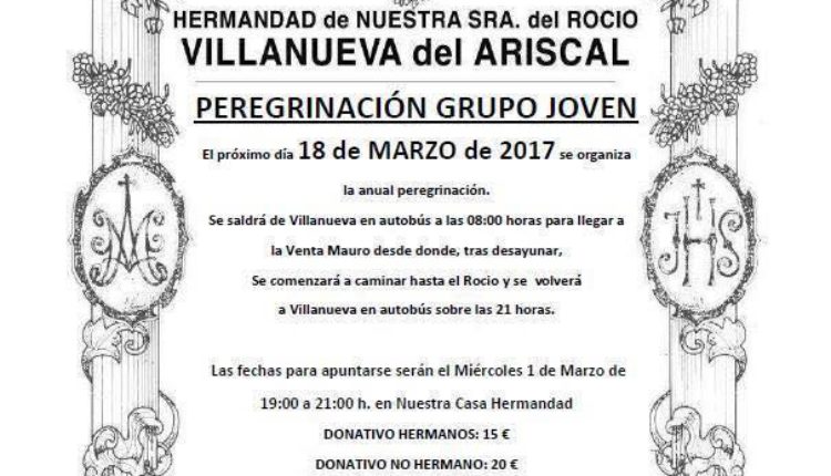 Hermandad de Villanueva del Ariscal – Peregrinación Grupo Joven