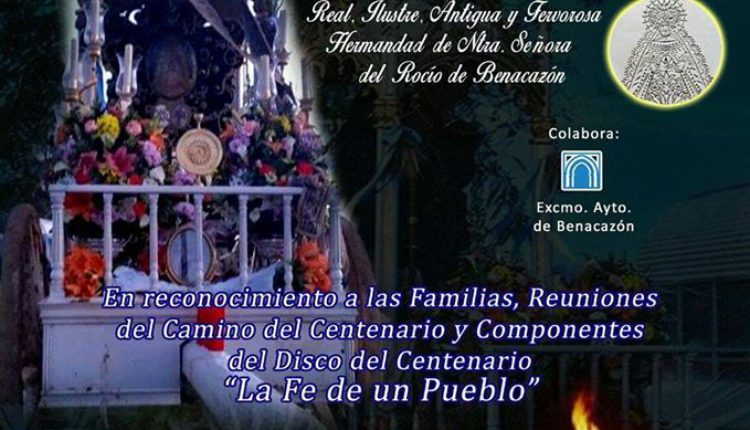 Hermandad de Benacazón – VII Candela Rociera