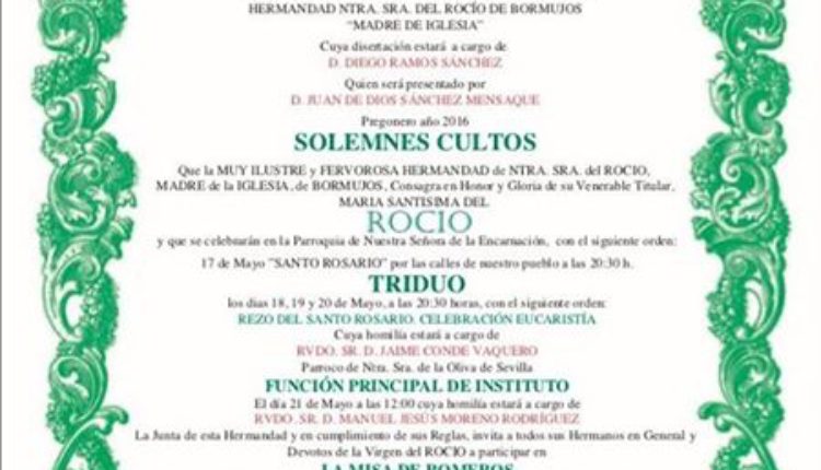 Hermandad de Bormujos – Solemne Triduo y Pregón a cargo de D. Diego Ramos Sánchez