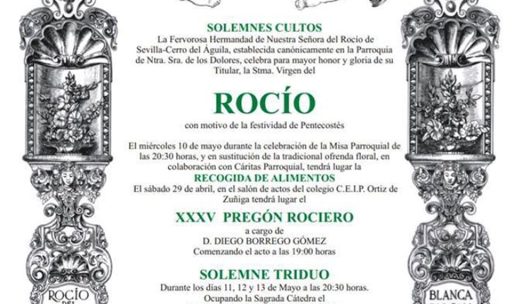 Hermandad de Cerro del Águila – Solemne Triduo 2017 y Pregón