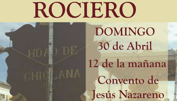 Hermandad de Chiclana – Pregón Rociero a cargo de Juan Antonio Valle Lima